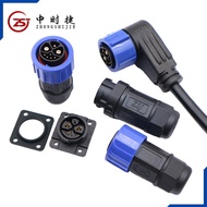 M23-2+1+5Self-locking waterproof plug2*4.0+1*1.5+5*0.3Cable Square fixed flange base ELLZ