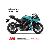 yamaha R7 Sticker Pretronas Pattern