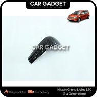 Nissan Grand Livina Interior Decoration Carbon Fiber Design Trim (2006 - 2Nissan Grand Livina Interi