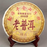 c-pe024 chinese pu er tea 357 grams chainese puer tea chinese puer tea health green food cha