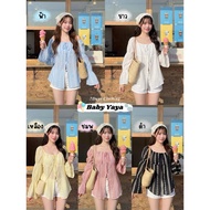 7days Clothing-Baby Yaya Rosie Fabric Shirt