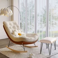 Leisure Honeycomb Light Luxury Sofa Chair Lazy Rocking Chair Recliner Rocking Chair Household Adult 