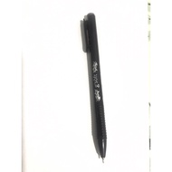g’soft Ball Pen 0.5mm