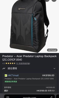 Acer Predator 15.6吋 電腦背包