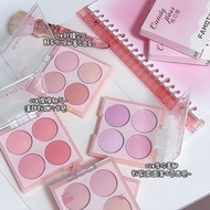 M457 บลัชออนปัดแก้ม เนื้อแมตต์ ไล่โทนสี 4 สี เม็ดสีชัด ดูเป็นธรรมชาติ ติดทนนาน