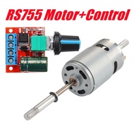 ลด 60% RS755 มอเตอร์พัดลม DC 12V เปลี่ยนเป็นมอเตอร์พัดลมไฟฟ้าปรับได้ 220V AC เครื่องมือไฟฟ้าสำหรับเค