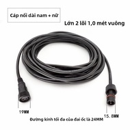 Nút Kết Nối Cáp Chống Nước Ngoài Trời Nút Kết Nối Cáp Đèn LED 2 Chân 3 Chân 4 Chân Nút Kết Nối Cáp N