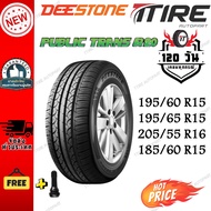 ยางรถยนต์ ขนาด 185/60R15 205/55R16 195/65R15 195/60R15 รุ่น R20 ยี่ห้อ Deestone (แถมจุ๊บลม)