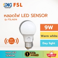 FSL LED Bulb With 9W Sensor System