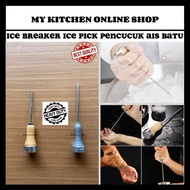 Ice Breaker Ice Pick/ Ice Cube Pick/ Ice Cube Breaker/ Sturdy Ice Pick Ice Pick Ice Pick/