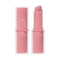 4U2 You're MINE POWDER LIPSTICK