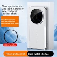 Electroplating TPU Surface PU Leather Phone Case All-Inclusive Lens Protective Case Suitable for Glo