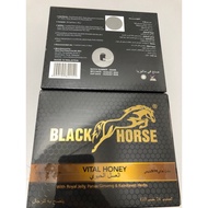 BLACK HORSE VITAL HONEY