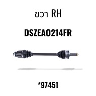 เพลาขับ EEP SUZUKI ERTIGA 1.4L 2013-2018 เกียร์ออโต้ *97450 97451