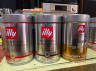 illy 咖啡豆 空罐