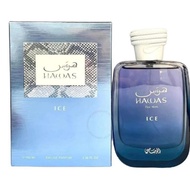 RASASI HAWAS ICE 100ML EDP NEW IN BOX FOR MEN & WOMEN