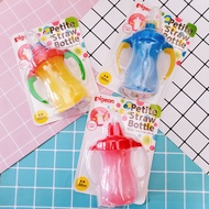 Pigeon Petite Straw Bottle 150 ml (9M+)