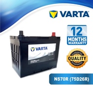 VARTA 75D26R (NS70R) Black Dynamic Car Battery for Toyota HIACE