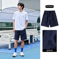 gxg.jeans | กางเกงขาสั้นชายสีพื้นหลายสี แบบหลวม เบาสบาย