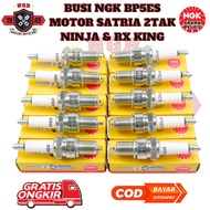 Spark Plug NGK BP5ES Motorcycle Ninja RR/RX King/Satria FU 2 Stroke/F1ZR - BP5ES