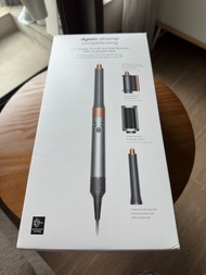 Dyson Airwrap Complete 多功能造型器 (鎳銀色) HS05
