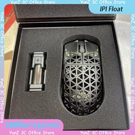 Ipi Float Mouse Wireless Three Mode Customized Carbon Fiber Material E-sports Game Mouse Computer Ac