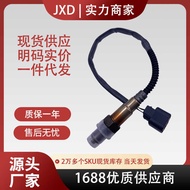 Suitable for Hyundai Oxygen Sensor 39210-23750 234-4851 39210-22620