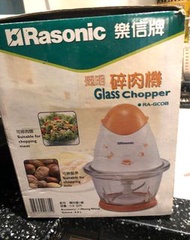 （全新）Rasonic 碎肉機
