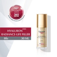 EUCERIN Hyaluron Radiance-Lift 3D Serum 30 ml. จุดด่างดำแลดูจางลง 365wecare