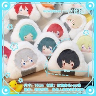 Stuffed Ensemble Stars Plush Onigiri Rice Ball Pendant Toys Cute Mika Shu Hiyori Tsumugi Tori Naruka