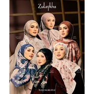 Tudung Ruffle Zulaykha, Autumn In My Heart Tudung Bawal Cantik Tudung Ironless Tudung Labuh Tudung V