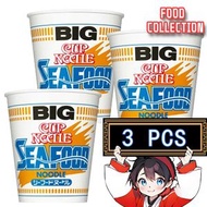 日清 - 日本NISSIN Cup Noodle 合味道 BIG 海鮮味 杯麵 3杯(新舊包裝隨機發貨) (平行進口)