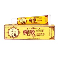 Songrentang Enemy Cream Ointment 15g Enemy Skin External Use Ointment Moss Enemy Support2026815