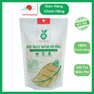 Hạt Diêm Mạch Quinoa Hữu Cơ Nhập Khẩu Peru Hạt Quinoa Làm Bột Ngũ Cốc Salad Ăn Chay Ăn Kiêng 250G