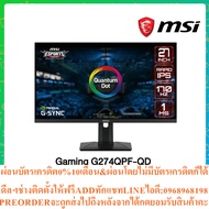 MSI MONITOR Gaming G274QPF-QD : 27" 2560x1440 (WQHD) IPS 2K 170Hz G-SYNC COMPATIBLE Quantum Dot (G-S