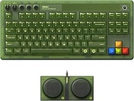 8BitDo Retro 87 Mechanical Keyboard with RGB Backlight, English Layout, Bluetooth/2.4G/USB-C Hot-Swa