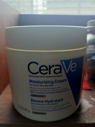 CeraVe適樂膚長效潤澤修護霜