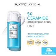 [BIG SIZE] SKINTIFIC 5X Ceramide Barrier Moisture Gel 80g - Contains Ceramide, Improves Skin Barrier
