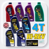 HI REV 4T OIL 400 500 645 735 924 SCOOTER S645 S734 (100% ORIGINAL)FOR ALL MOTORCYCLE ALL MODEL
