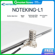 NoteKing | Samsung Lg Acer Asus Dell Hp Msi Lenovo Hansung Laptop Lock Slot Compatible Anti-Theft Se