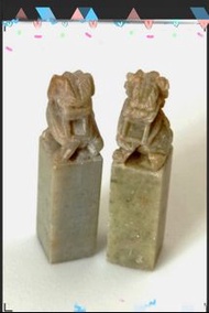 一對 微形 石獅子  圖章石  印章石 手工精細  6.5 x 1.5 x 1.5 cm 全新 未用過 收藏品 vintage collection