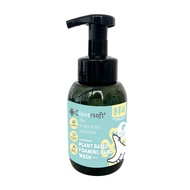 Cloversoft Plant - Based 99.99%  Foaming Hand Wash Pink Grapefruit, Rosemary & Juniper Berry 300ml