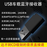 Yilisi EC1 Qualcomm Plan Car Bluetooth Receiver Factory Direct Sales USB Car Bluetooth mp3 Can Cut S