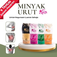 [NEW PRODUCTS] Marvelous Massage Gel Minyak Urut Moden MMG