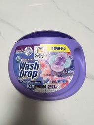 DoDoME Wash Drop洗衣珠 (20個)