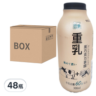 國農 重乳拿鐵 黑巧克力