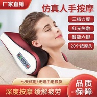 Cervical Spine Neck Square Kneading Shoulder Neck Body Massager Massage Pillow Massage Multifunction
