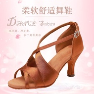 Latin Dance Shoes Dance Shoes Dance Shoes Brown Latin Dance Shoes Women's 2025 Summer Professional D