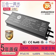 Zhuoran 0-10v Dimming Power Supply 60W Line Light 24V Constant Voltage led Waterproof Driver Power S