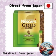 [Direct from Japan] Nescafe Regular Soluble Coffee Black Stick Gold Blend Fragrance 22P